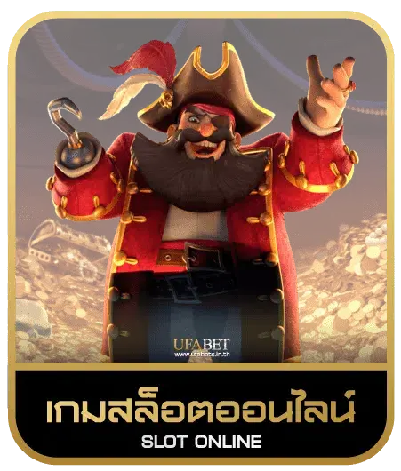 G2GGOD เกมสล็อต